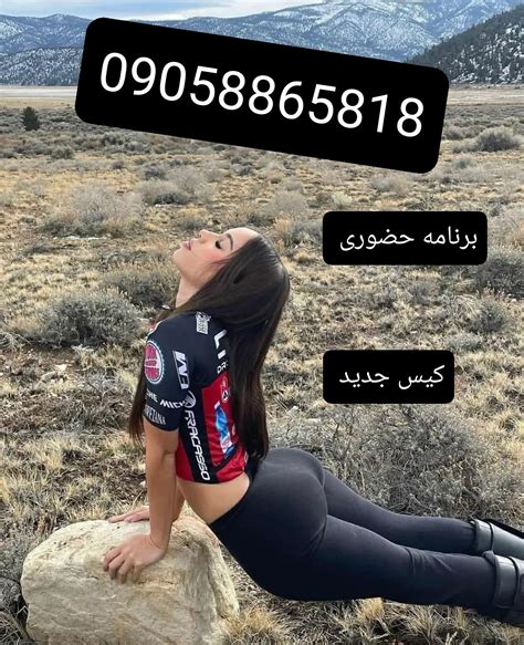 سکس ایرانی|سکس ایرانی Iranian Porn Videos